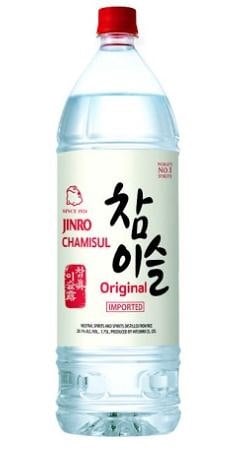 CHAMISUL CLASSIC 1.8L