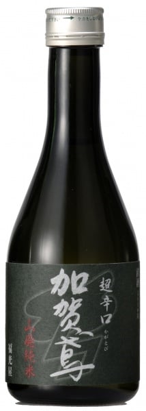 KAGATOBI SUPER DRY +2 300ML