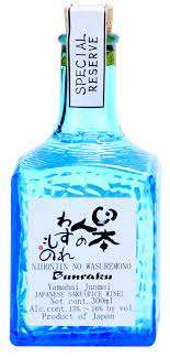 BUNRAKU NIHONJIN NO WASSUREMONO 300ML