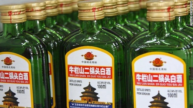 NIU LAN SHAN ER GUO TOU BAI JIU 200ML