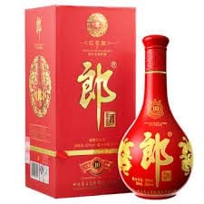HONG HUA LANG RED BOX 53% 375ML
