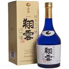 HAKUTSURU JUNMAI DAIGINJO SHO UNE 750ML
