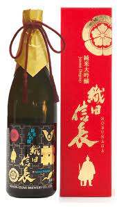 NOBUNAGA JUNMAI DIGINJO +2 720ML