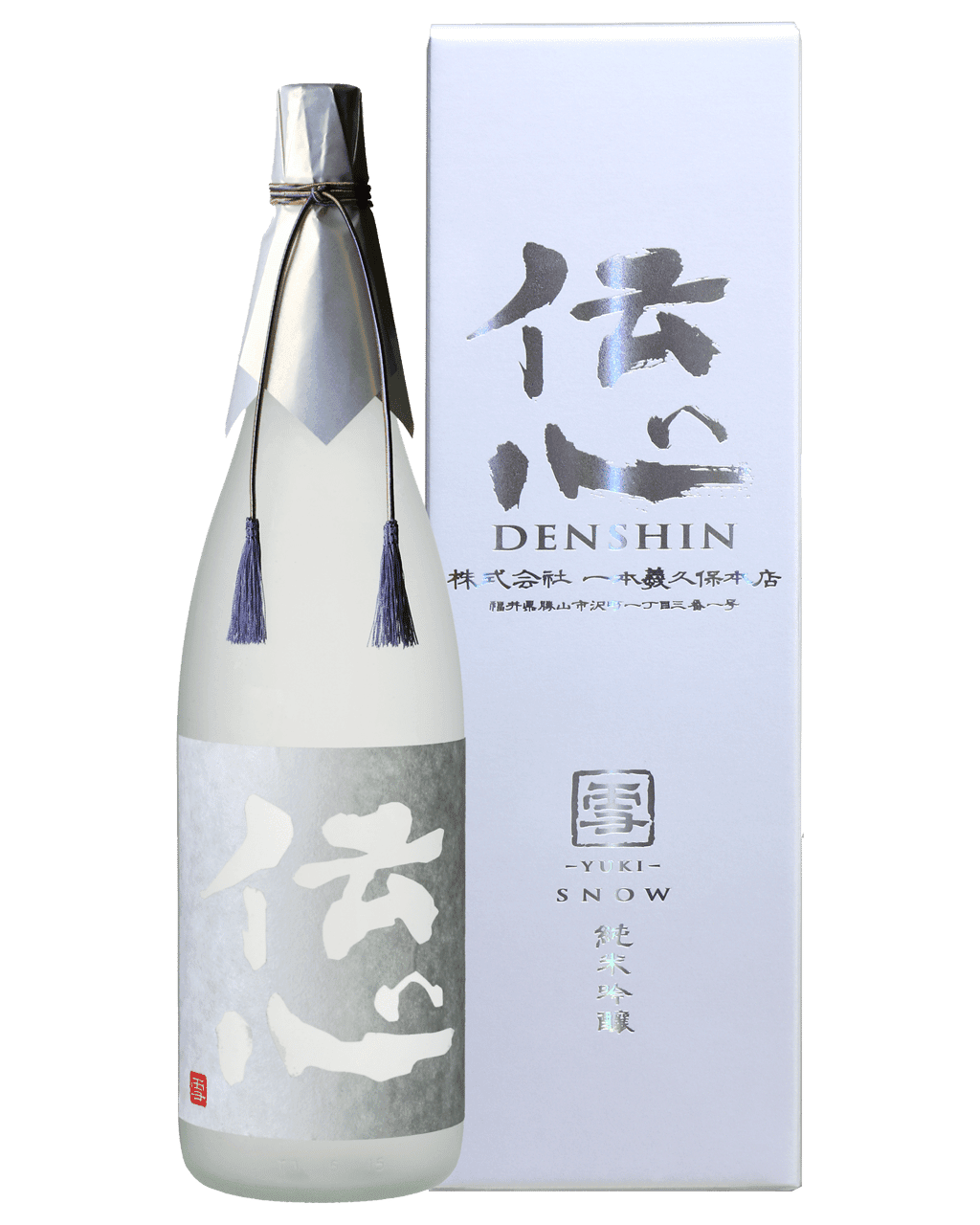 DENSHIN YUKI JUNMAI GINJO SAKE 720 ML