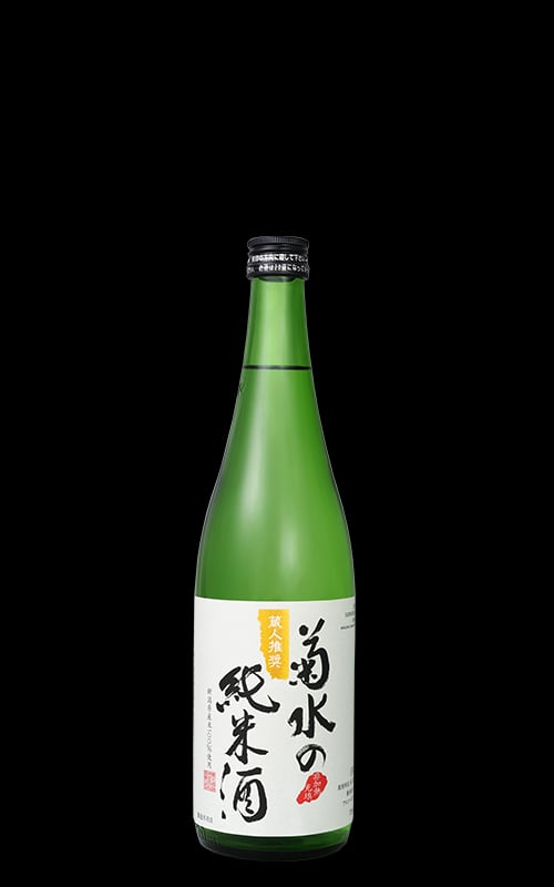 KIKUSUI JUNMAI 720ML