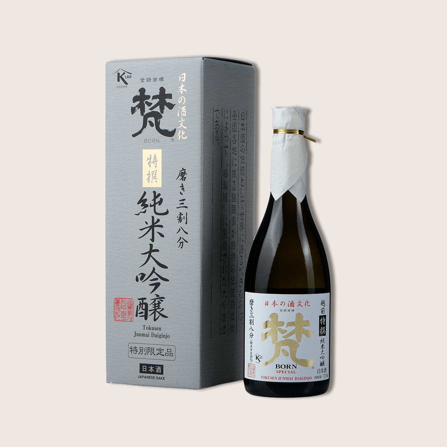 BORN TOKUSEN JUNMAI DAIGINJO 720ML