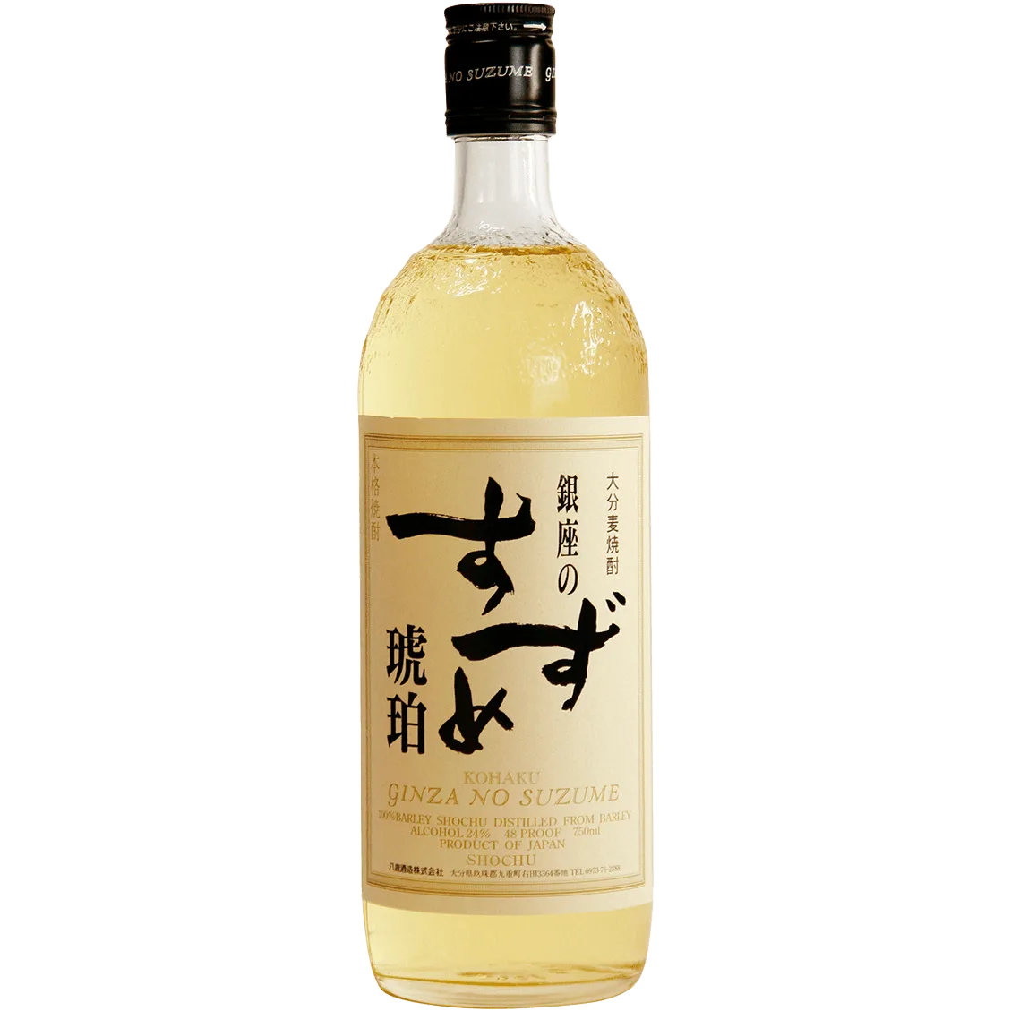 GINZA SUZUME KOHAKU MUGI SHOCHU 750ML