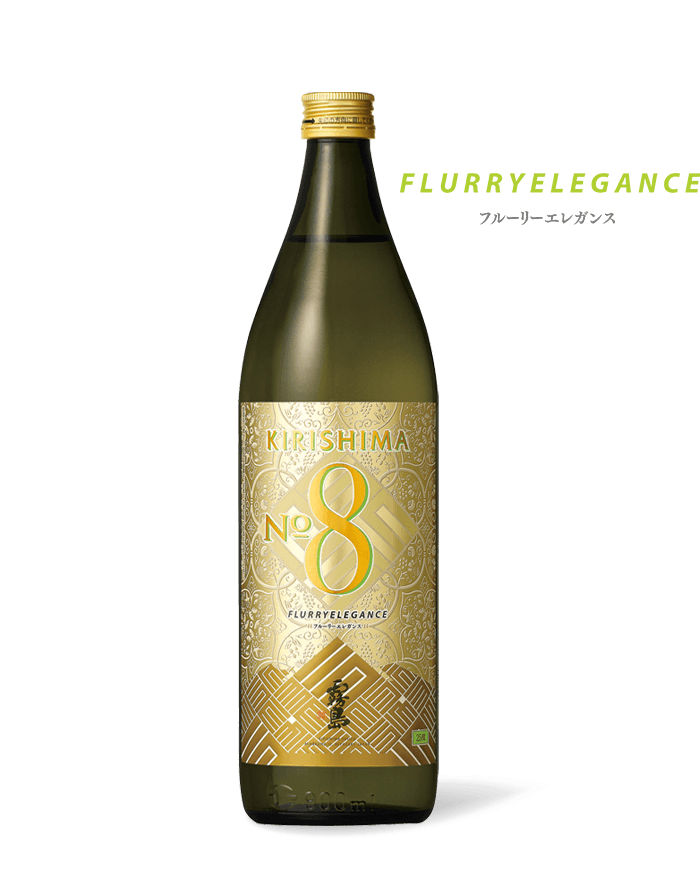 KIRISHIMA NO. 8 SHOCHU 900ML